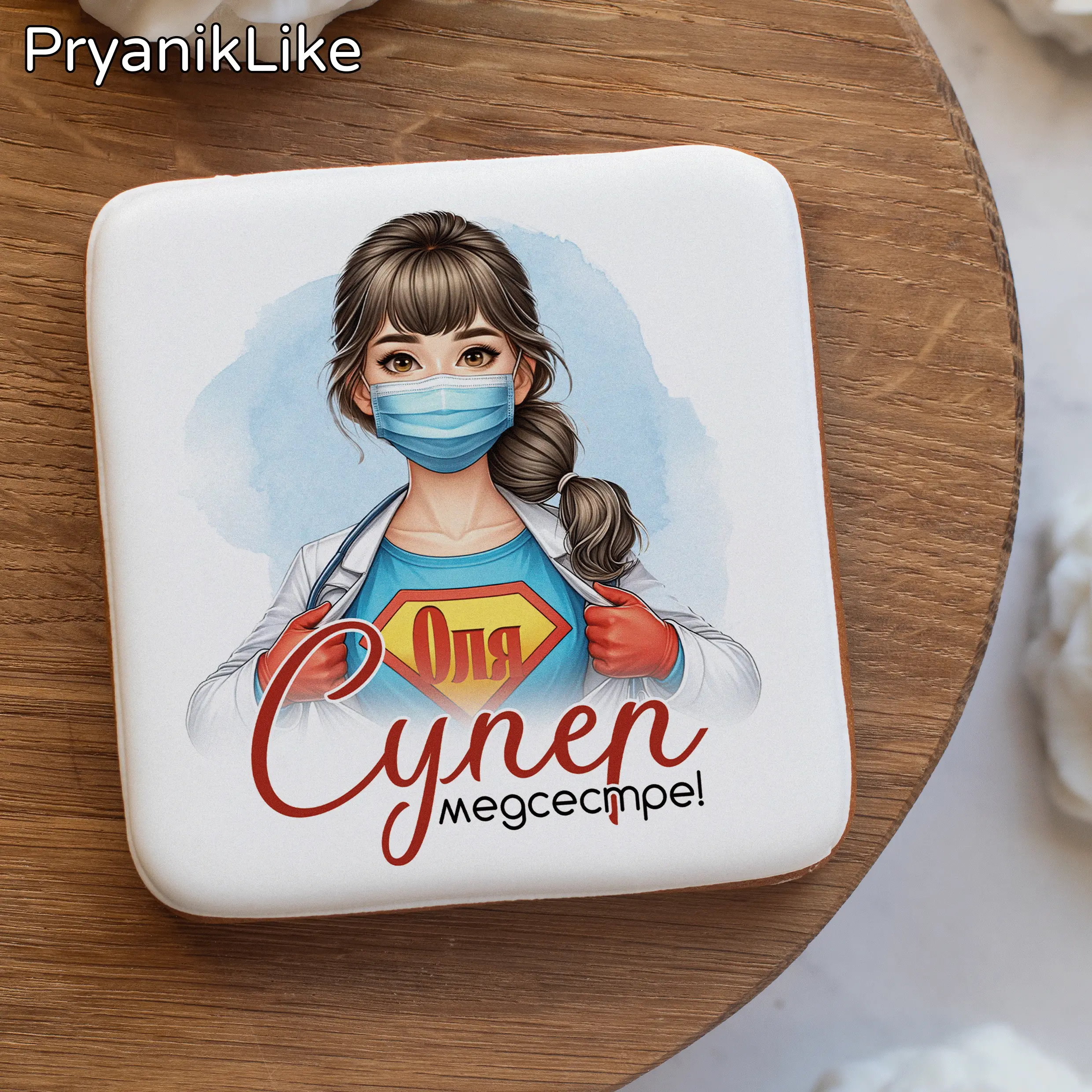 02 Пряник квадратный 8_8, 10_10